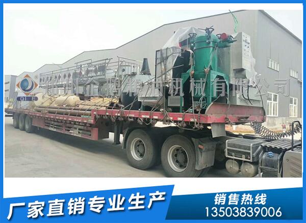 企鵝榨油機(jī):西藏曲松3T/D菜籽油壓榨精煉生產(chǎn)線正式投產(chǎn)(圖1) 榨油機(jī)廠家
