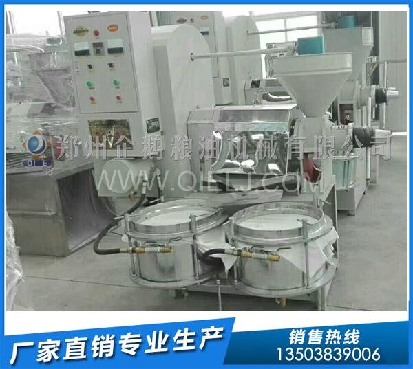 企鵝榨油機(jī):西藏曲松3T/D菜籽油壓榨精煉生產(chǎn)線正式投產(chǎn)(圖2) 榨油機(jī)設(shè)備